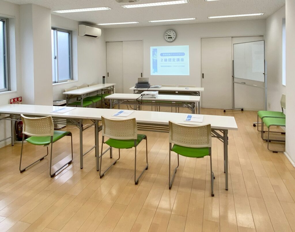 整理収納アドバイザー2級認定講座 | そこそこかたづけ